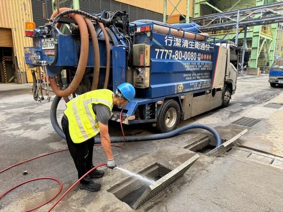 台中清水溝