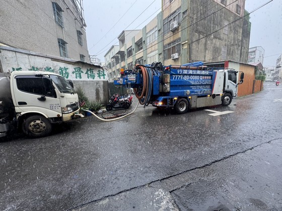 台中清水溝