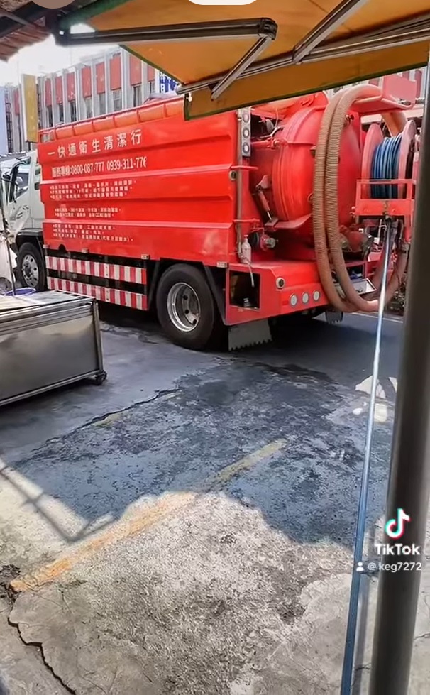 桃園龜山清溝車清洗排水溝
