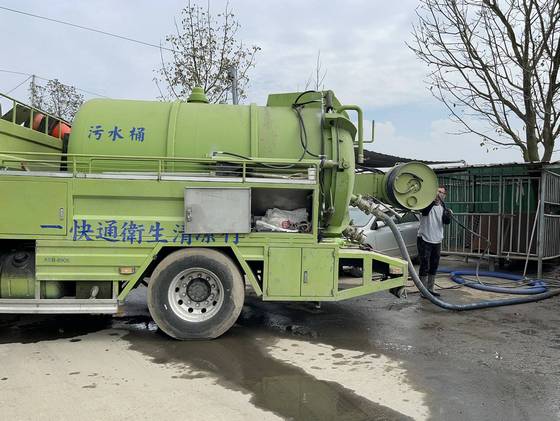 台中工地清排水溝