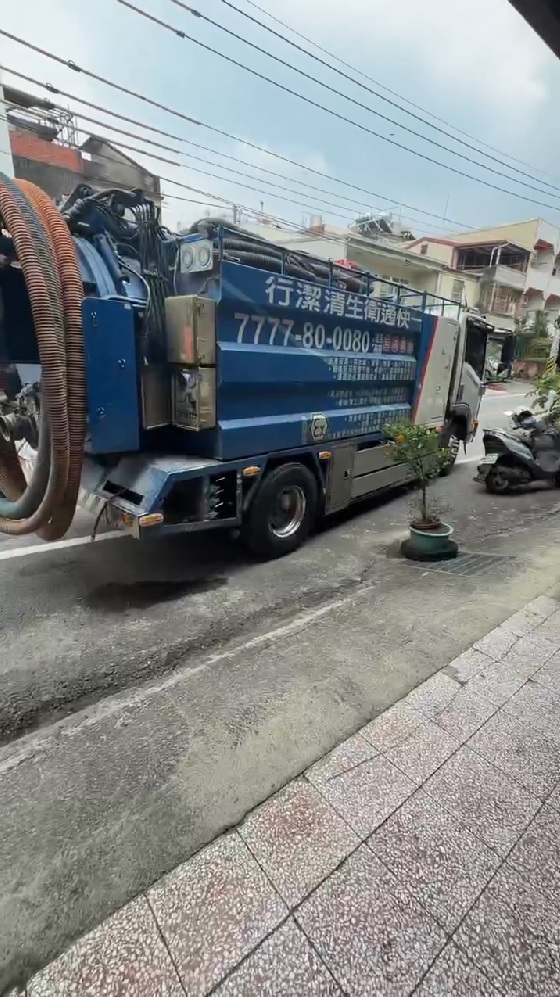 台中清水溝
