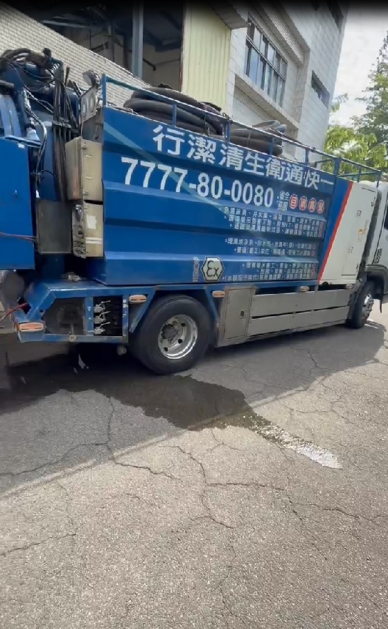 台中清水溝