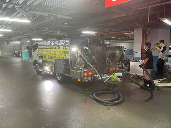 台南水刀通水管