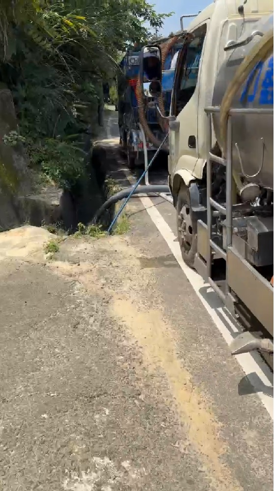 嘉義清水溝