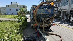 嘉義清水溝