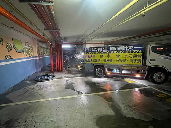 屏東水刀通水管