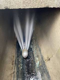 新竹清水溝