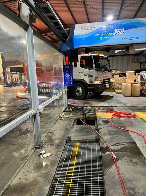 雲林清水溝-洗車場水溝清水溝